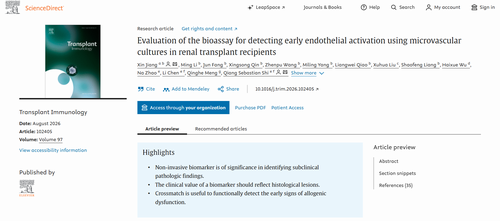 Evaluation of the bioassay for detecting early endothelial activation using microvascular cultures in renal transplant recipients